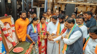 Tamil Nadu BJP president K Annamalai