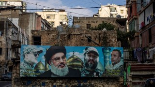 x terrorist blue ticks