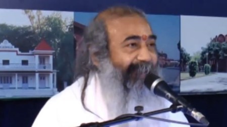 acharya pramod congress