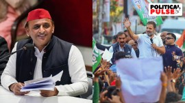 akhilesh rahul yatra