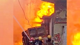 ALIPUR FIRE