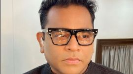 ar rahman