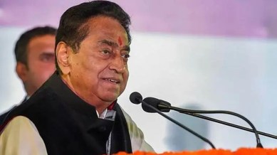 Kamal Nath exit