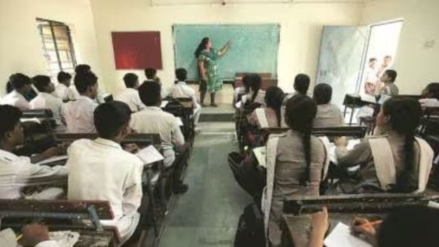 school teacher Karnataka