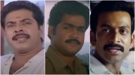 mystery movies, mystery thriller movies, mystery thriller malayalam movies, mystery crime thriller movies, crime thriller movies, crime thriller movies in malayalam, murder mystery, murder mystery movies, murder mystery movies in malayalam anweshippin kandethum, anweshippin kandethum movie, crime movies, mohanlal, mammootty, prithviraj sukumaran