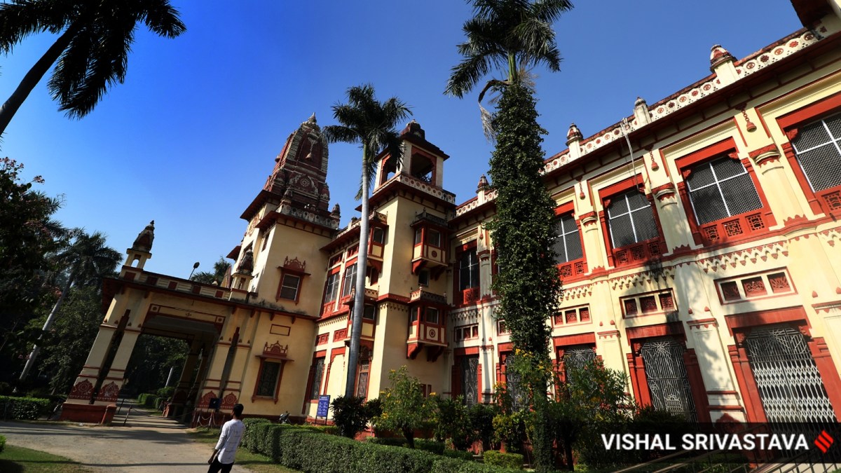 bhu hostel room sexual assault