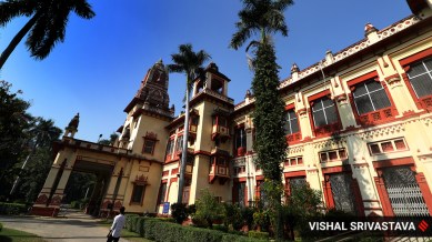 bhu hostel room sexual assault