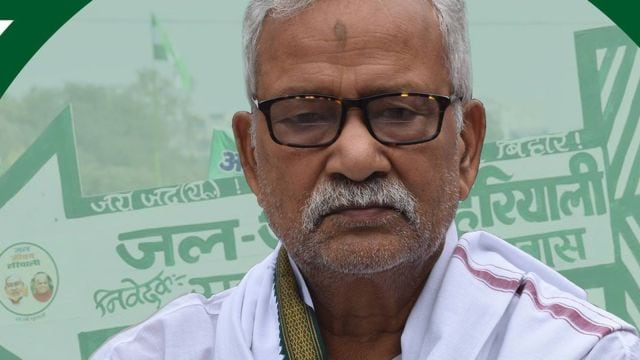 bihar deputy speaker
