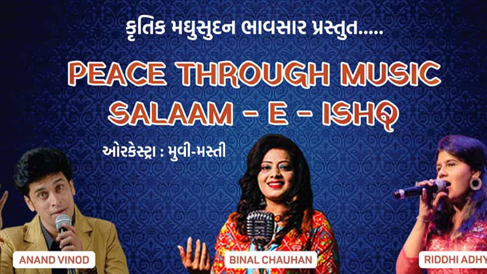 bollywood concert music