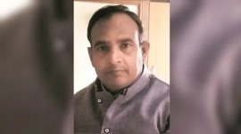 bsp punjab chief