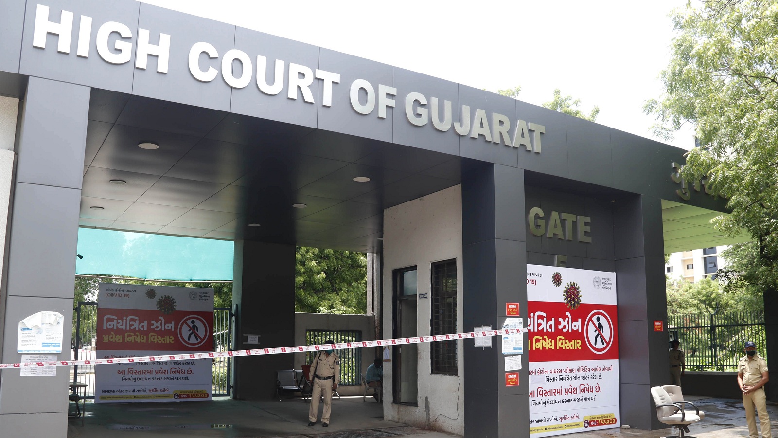 Gujarat High Court to introduce online system to convey its orders