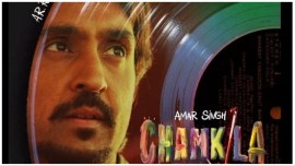 Diljit Dosanjh will play lead role in Imtiaz Ali's Amar Singh Chamkila