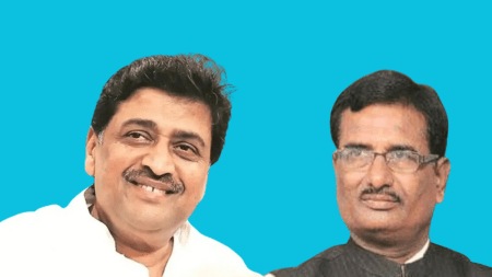 Pratap Patil Chiklikar, ashok chavan, pune, indian express