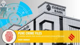 cosmos bank cyber attack