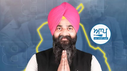 aap punjab mla arrest warrants