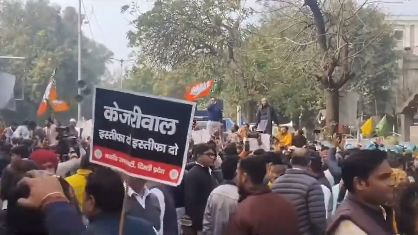 Kejriwal Govt Synonymous With Corruption: BJP Protests Against AAP ...