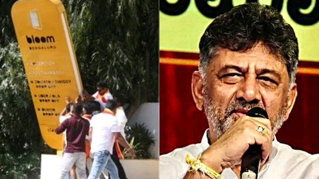 karnataka govt, kannada signage, dk shivakumar, indian express