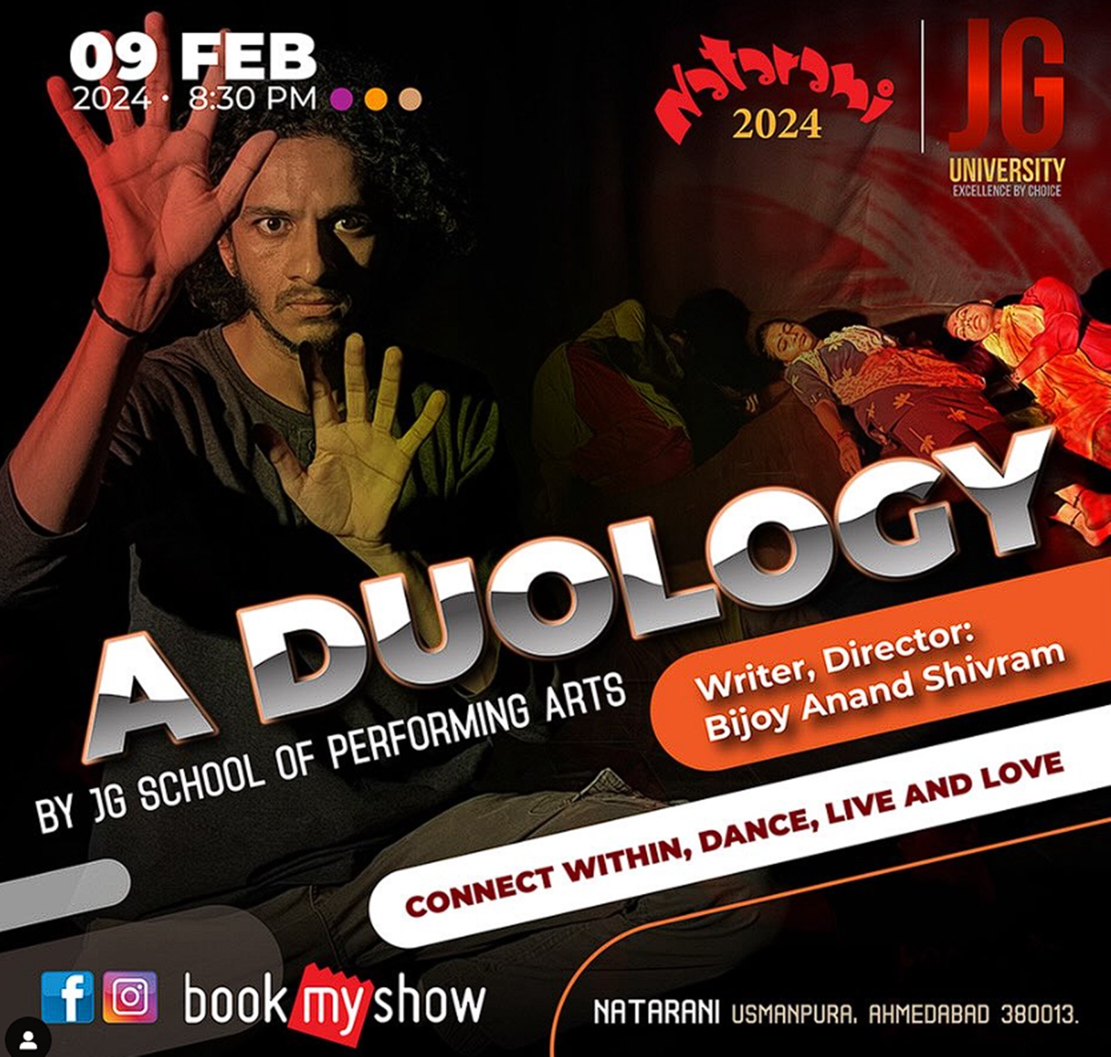 duology dance drama