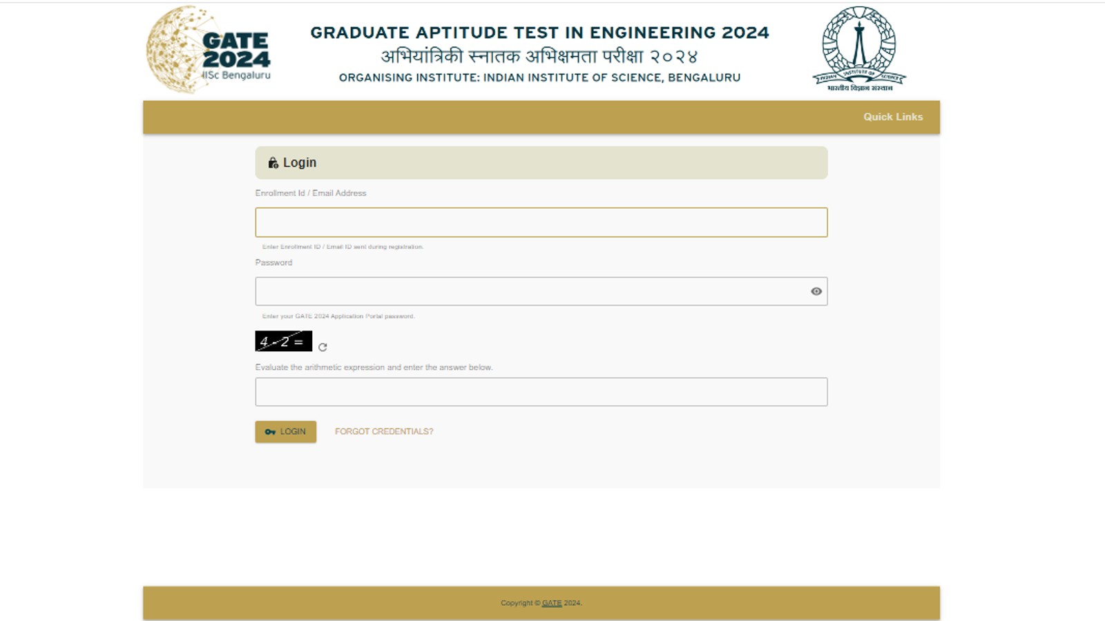 GATE 2024: Answer key 2024 will be released on the official website on February 21.