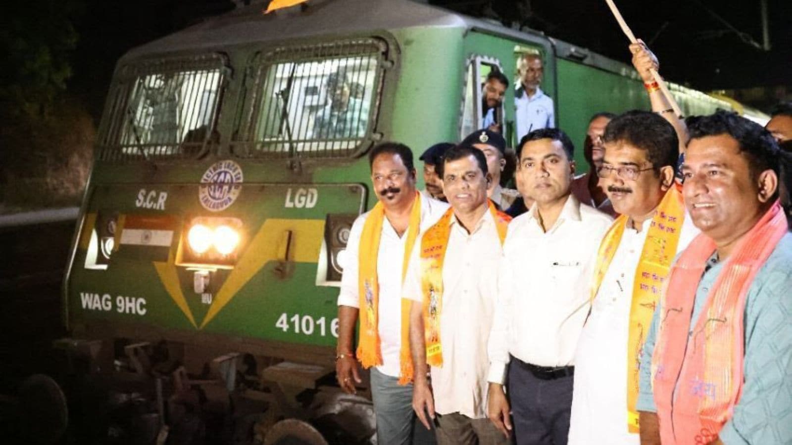 goa ayodhya special train