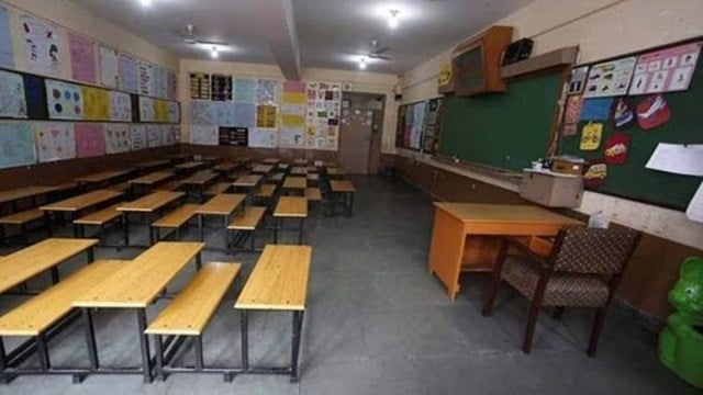 Gujarat school