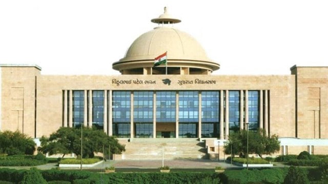 Gujarat Assembly