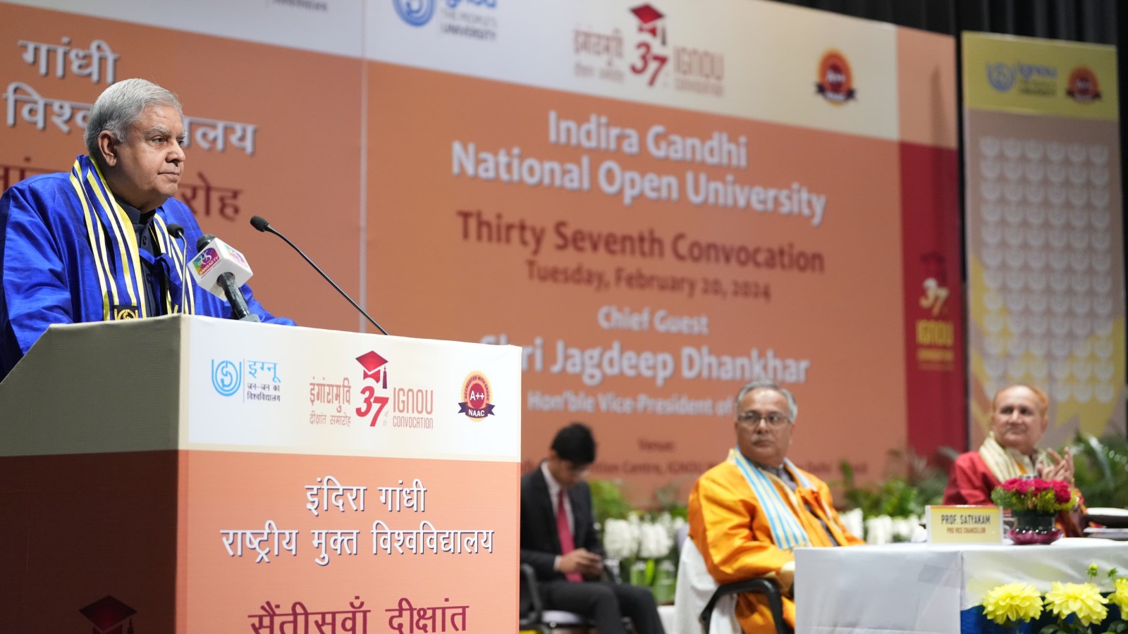 Vice President of India, Jagdeep Dhankhar was present as the Chief Guest at the IGNOU's 37th convocation