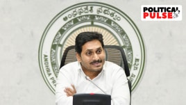 jagan mohan reddy
