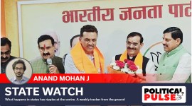 Madhya Pradesh BJP Jagat Mohan Singh Annu