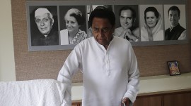 kamal nath congressman