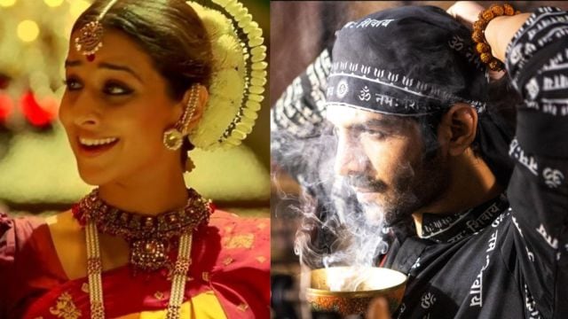 kartik aaryan, vidya balan