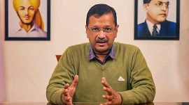 delhi cm arvind kejriwal ed summons