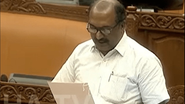 Kerala budget finance