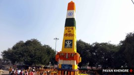koregaon bhima jaystambh amry
