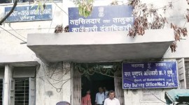 Maharashtra stamp duty, Maharashtra stamp duty offices, Maharashtra govt, Maharashtra property registration, Maharashtra stamp duty collection, stamp duty registration fees, maharashtra news, idnian express news