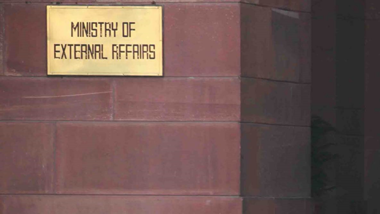 Bhutan, Nepal, Maldives, and Mauritius, Ministry of External Affairs, MEA development aid, Indian express news, current affairs