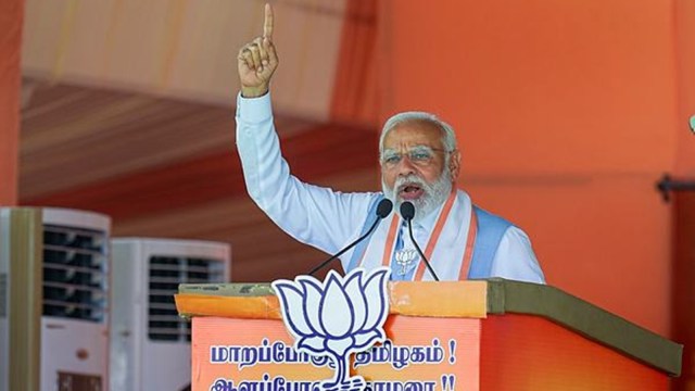 PM Modi Tamil Nadu rally