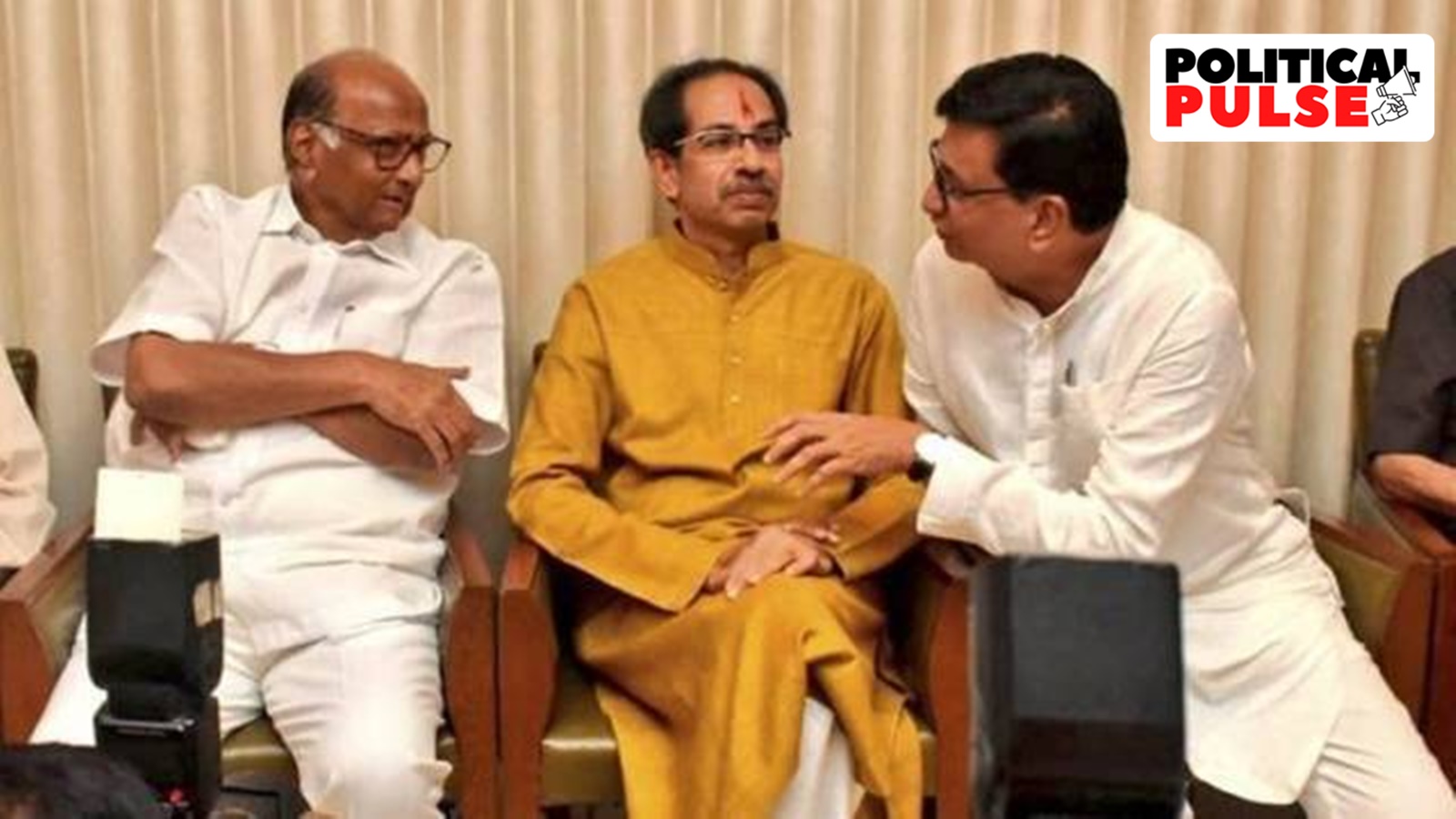 What Is Holding Up Opposition Seat-sharing Deal In Maharashtra? These 9 ...