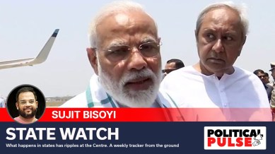 naveen modi