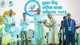 odisha government jnu mou