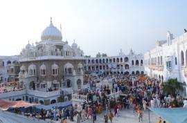 Pak gurdwara