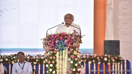 Gujarat government schemes