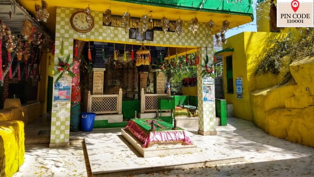 Ashiq Ali dargah