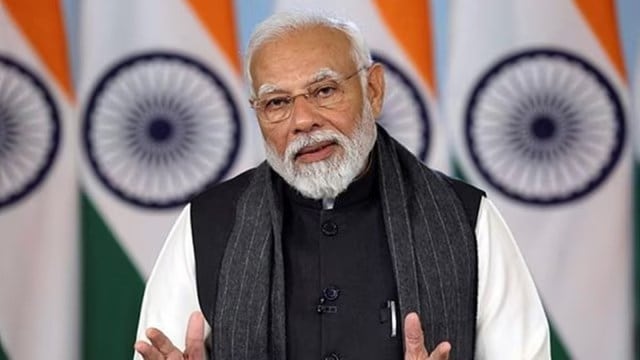 pm surya ghar muft bijli yojana