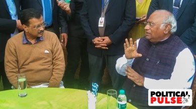 aap congress alliance