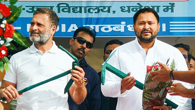 Bharat Jodo Naya Yatra in Bihar, Tejashwi Prasad Yadav, Tejashwi Yadav, Rahul Gandhi, Congress leader Rahul Gandhi, Indian express news, current affairs