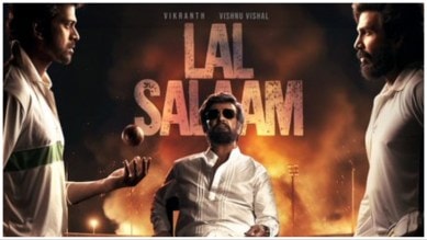 Dia 2 de arrecadação de bilheteria de Lal Salaam: filme de Rajinikanth não decola