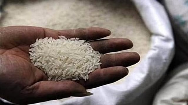 centre bharat rice sale