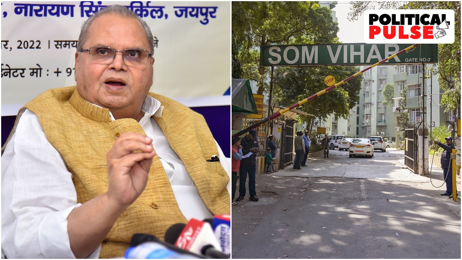 Satya Pal Malik