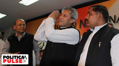 samajwadi party general secretary quits